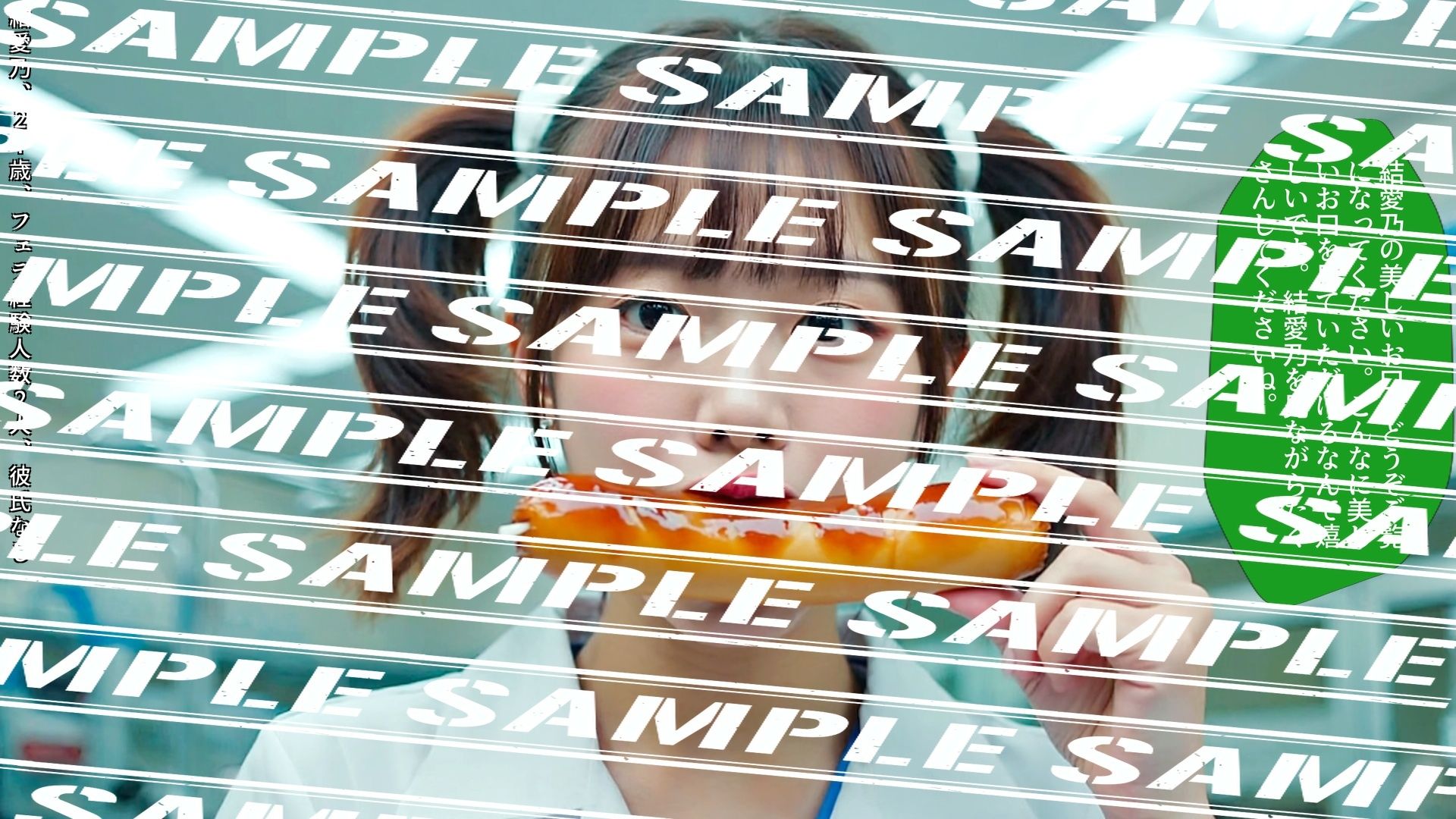 フランクフルトと私〜新人ナース編〜 vol.4（最終巻） - サンプル画像 1