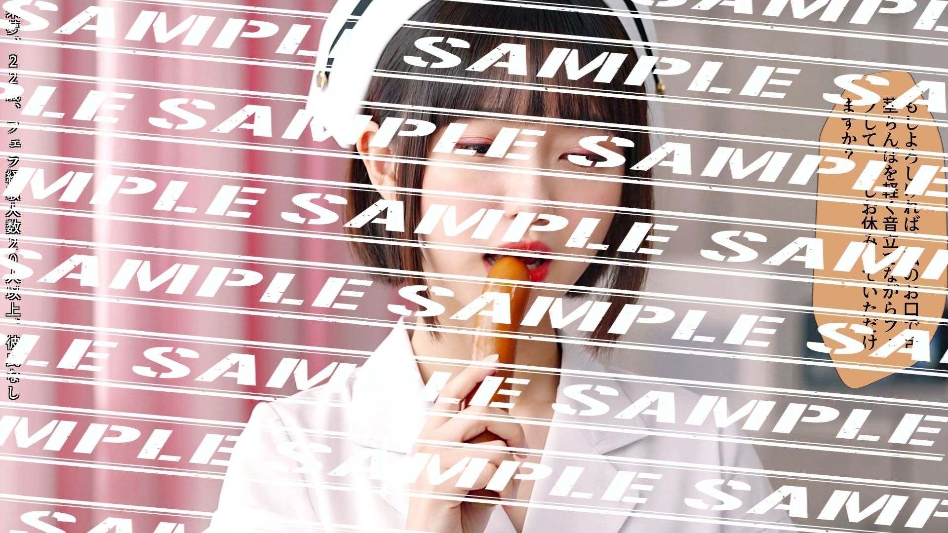 フランクフルトと私〜新人ナース編〜 vol.4（最終巻） - サンプル画像 2