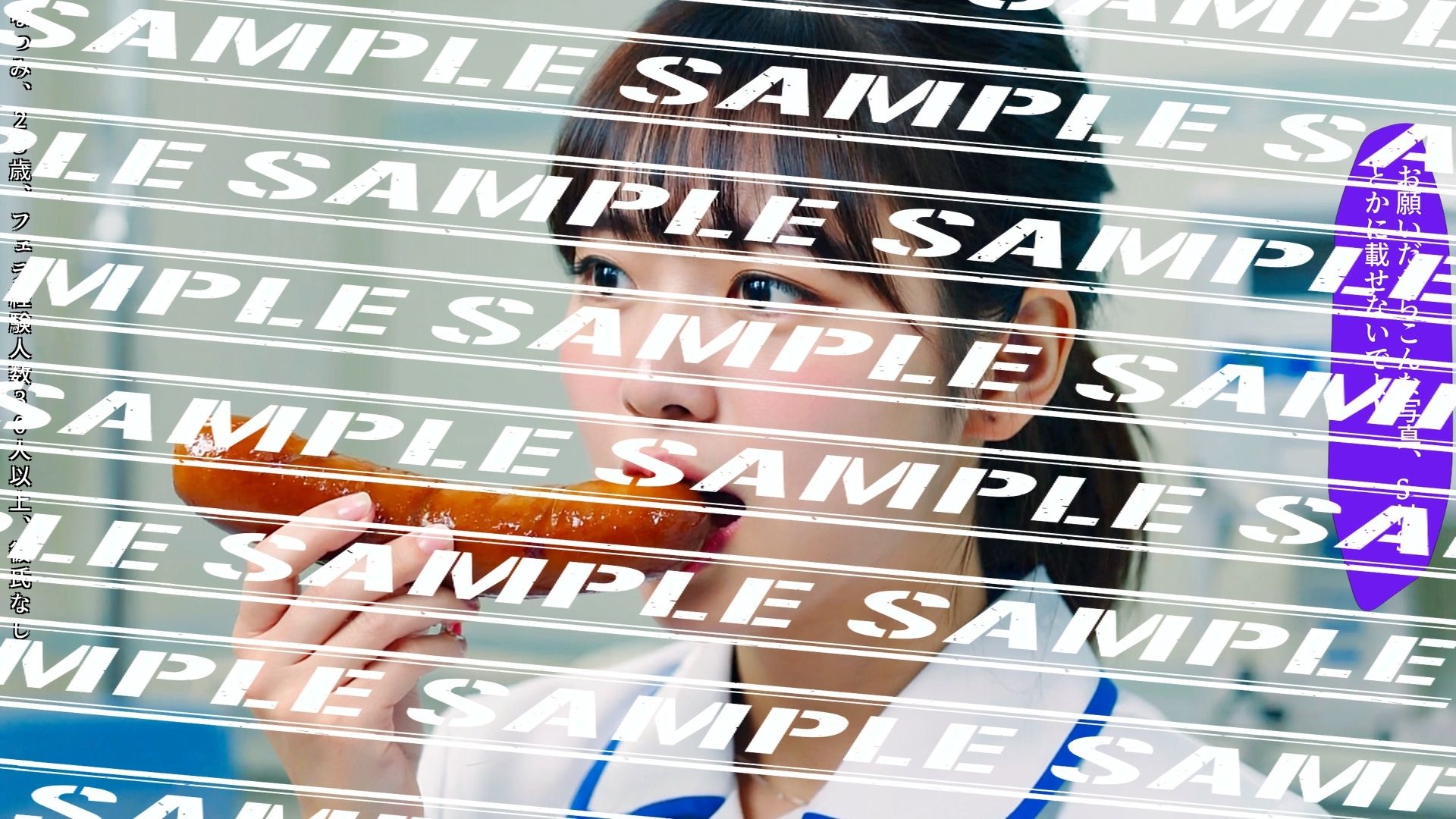 フランクフルトと私〜新人ナース編〜 vol.4（最終巻） - サンプル画像 3