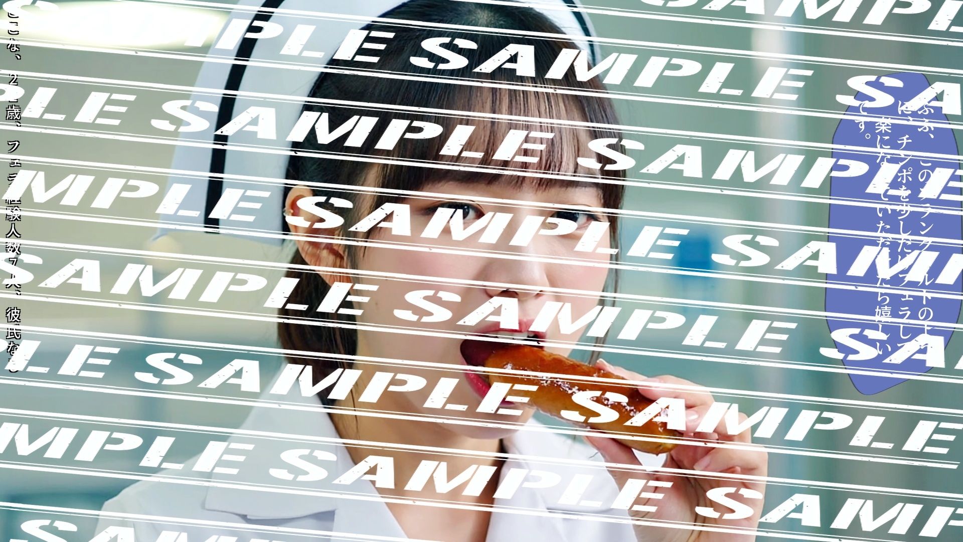 フランクフルトと私〜新人ナース編〜 vol.4（最終巻） - サンプル画像 4