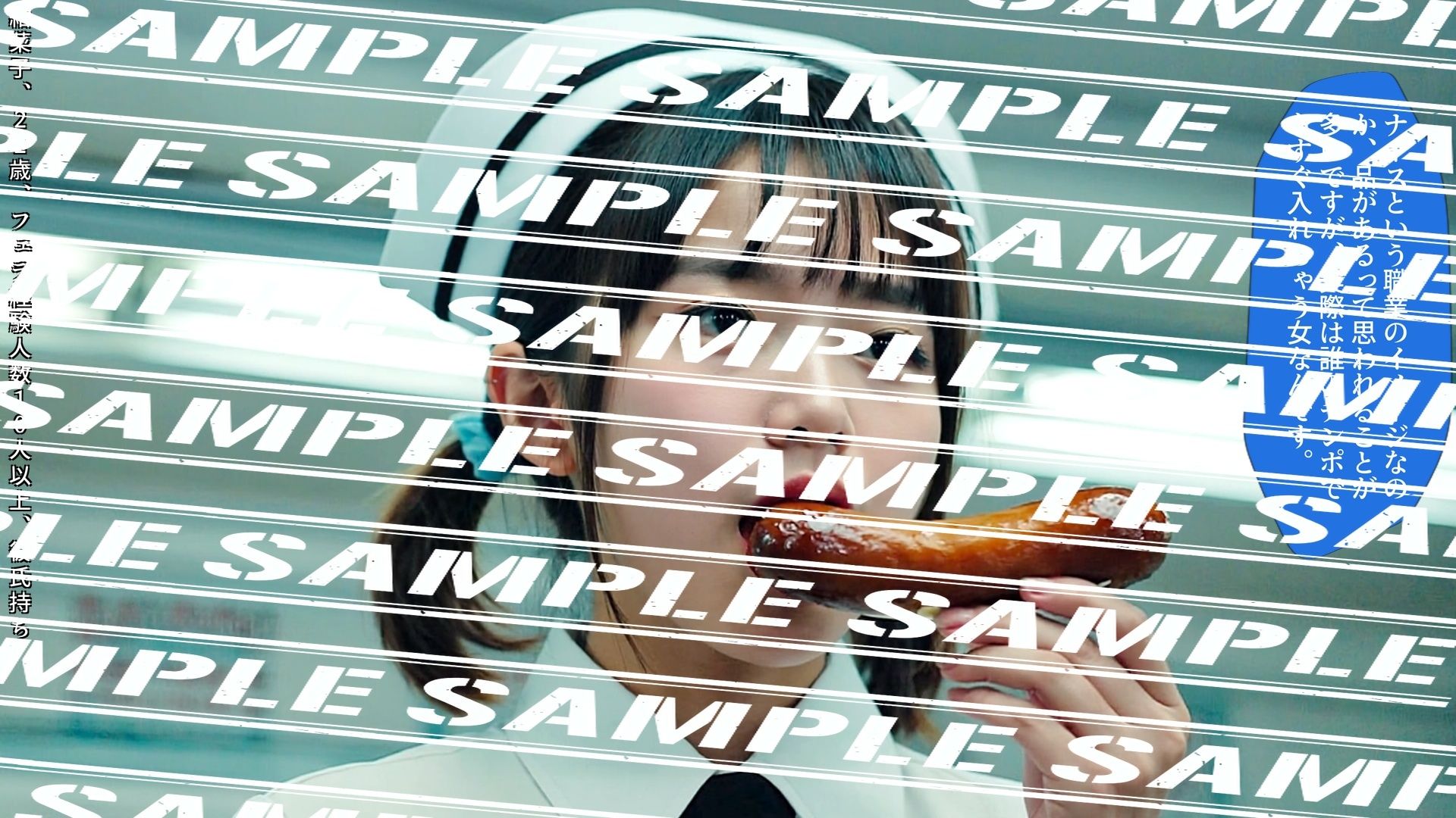 フランクフルトと私〜新人ナース編〜 vol.4（最終巻） - サンプル画像 5