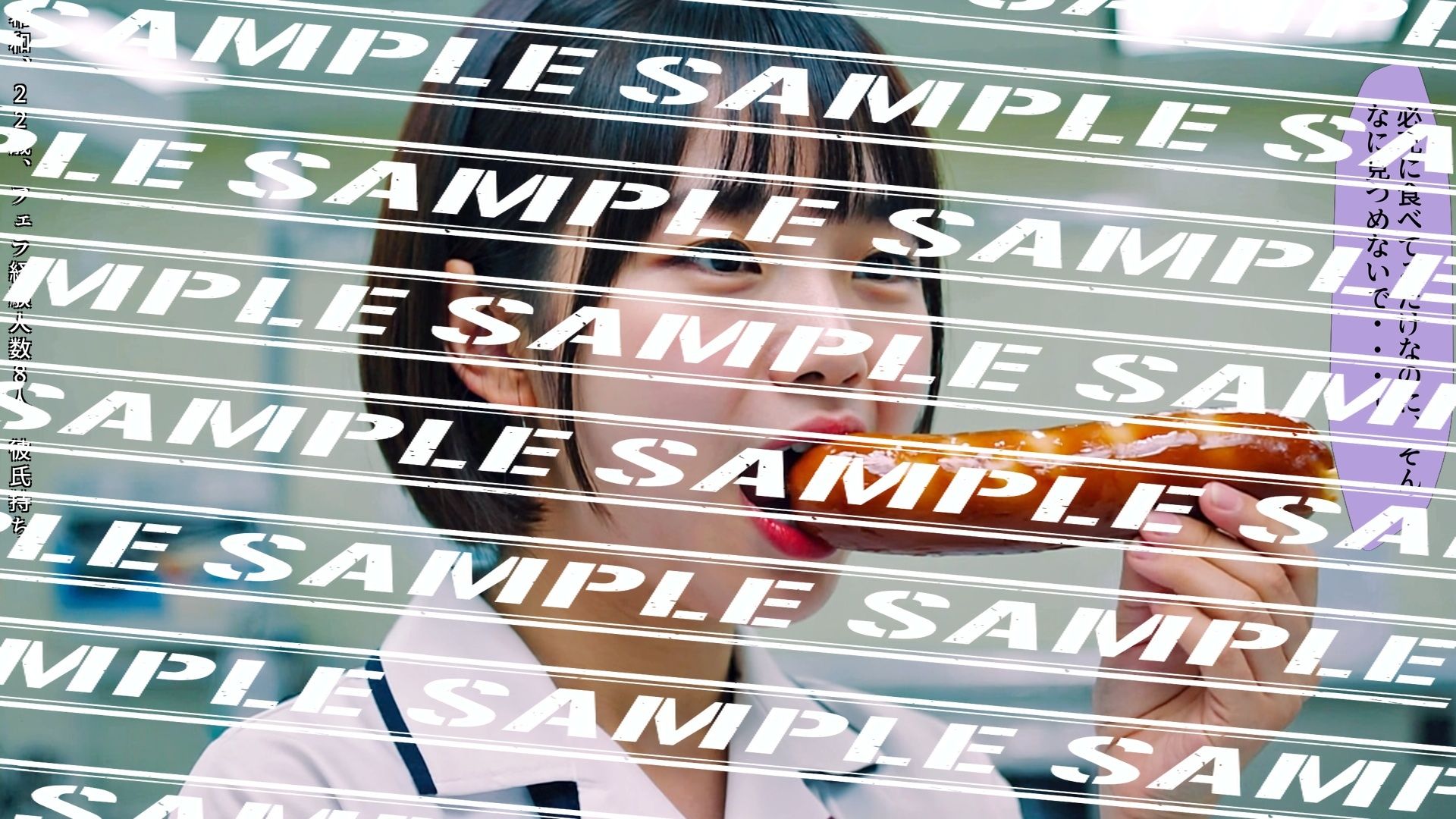 フランクフルトと私〜新人ナース編〜 vol.4（最終巻） - サンプル画像 6