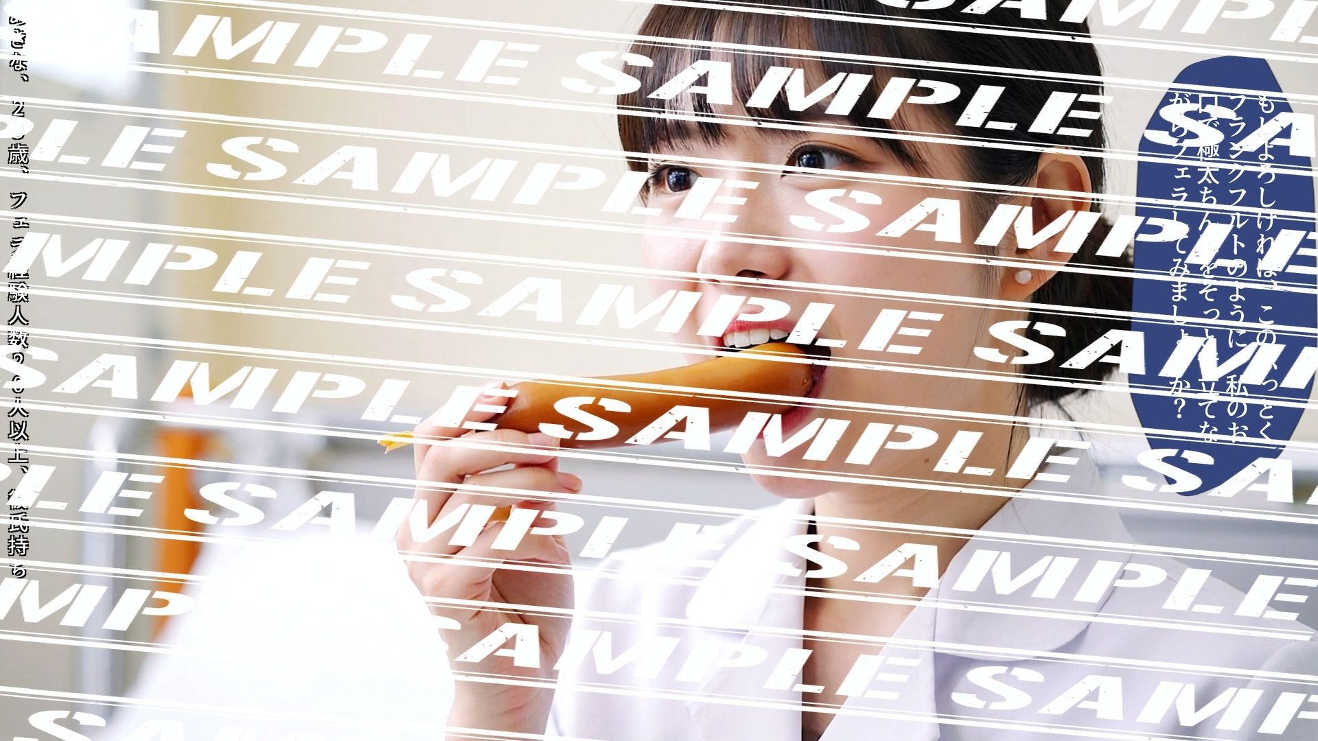 フランクフルトと私〜新人ナース編〜 vol.4（最終巻） - サンプル画像 7