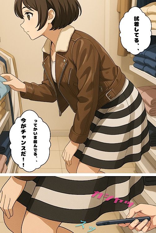 『カメラの向こうの彼女たち。』〜覗き見風フェチ作品集〜 - サンプル画像 5