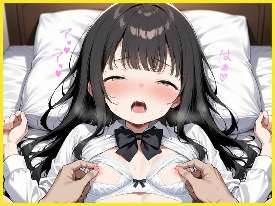 妹のアへ顔解禁スペシャル - サンプル画像 3