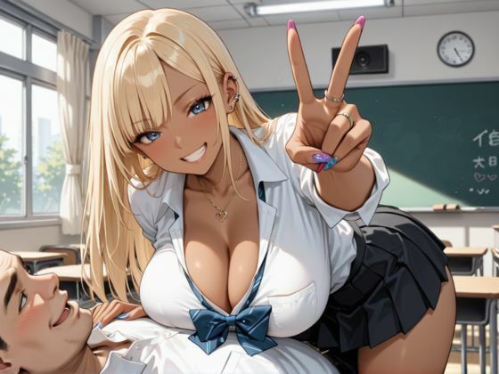 ヤリマン黒ギャルのHな性活 - サンプル画像 4