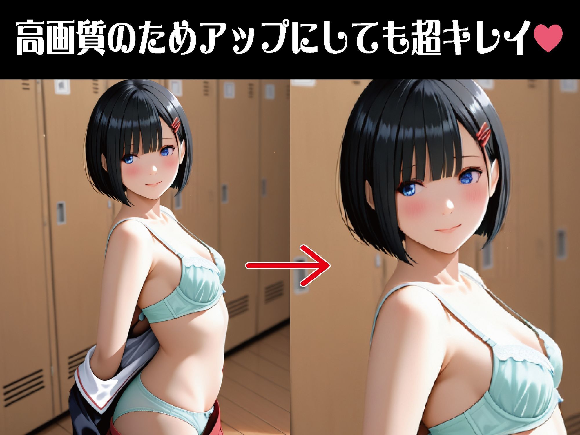 混浴温泉旅館レ●プ〜逃げる美女を号泣姦 〜【豪華CG500枚収録】 - サンプル画像 2