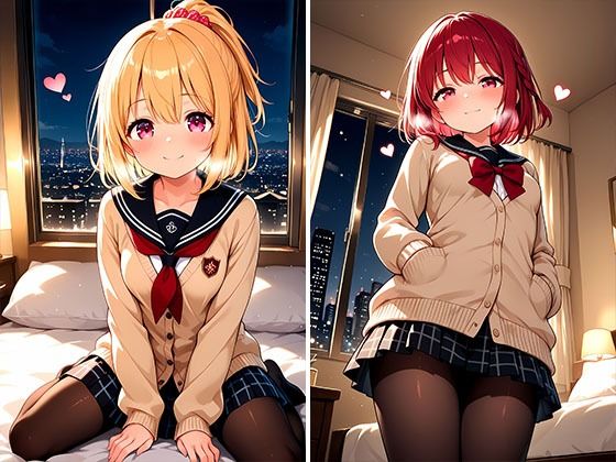 もっとおこづかいほしーの！ えっちなちっぱい美女たちのパパ活記録 part2 - サンプル画像 2