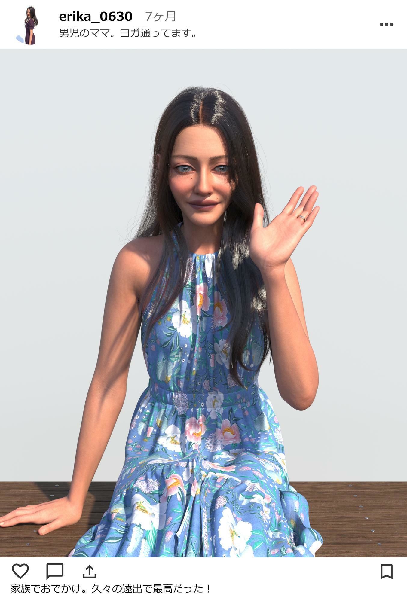 寝取られ報告アカウント - サンプル画像 1