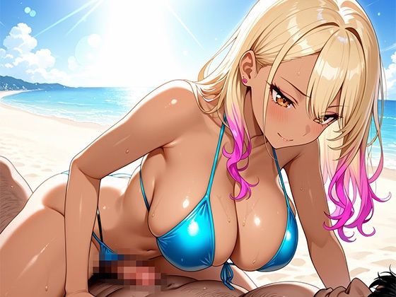 爆乳ビキニギャル〜夏のビーチでハメまくる〜 - サンプル画像 3