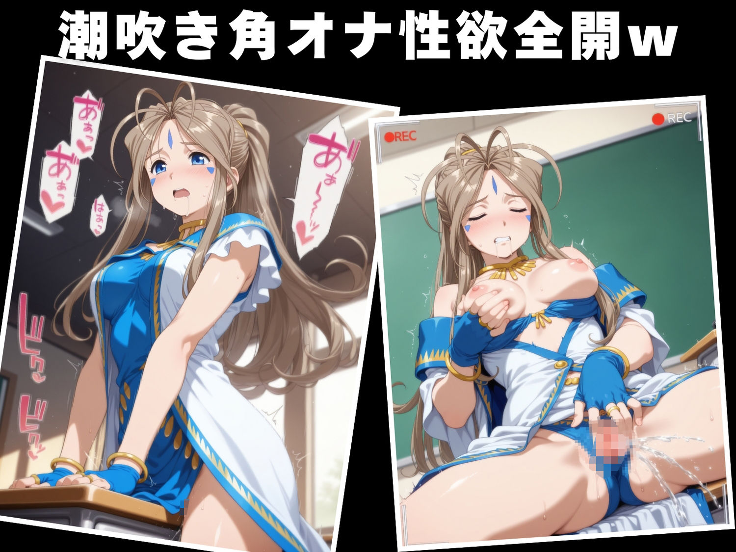 【種付け・催●】ベ●ダンディー - サンプル画像 5