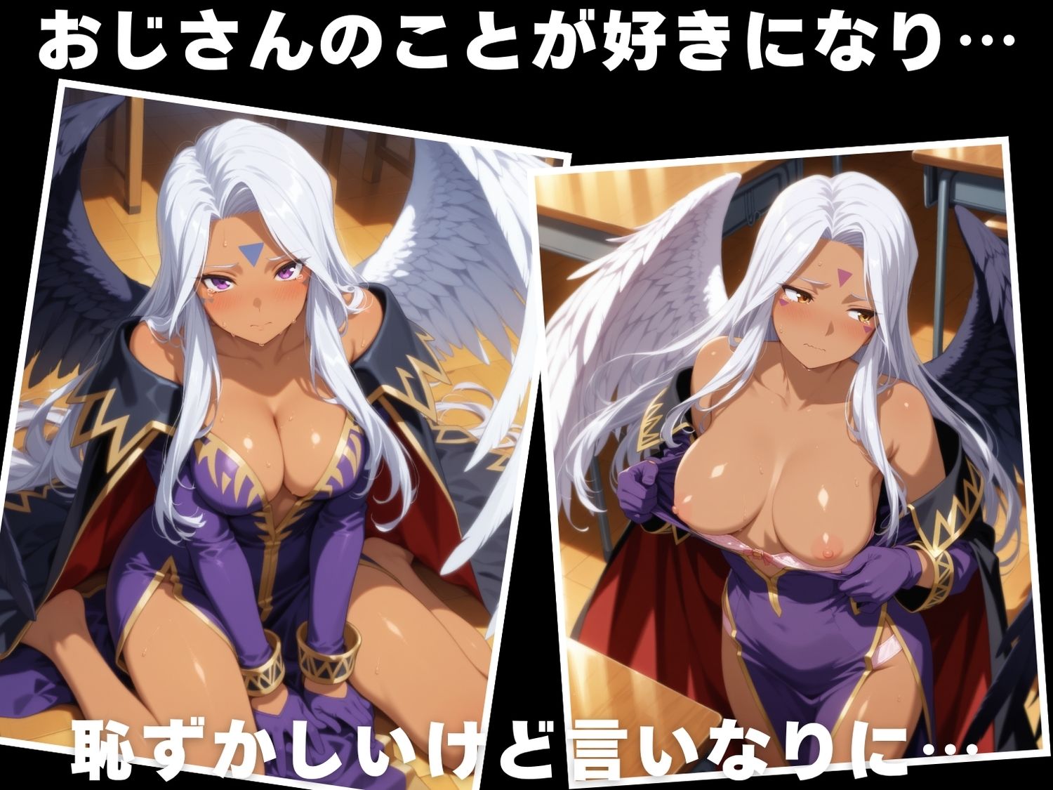 【種付け・催●】ウ●ド - サンプル画像 3