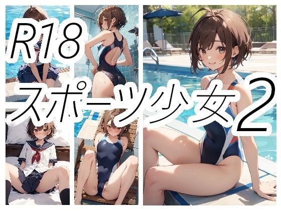 ニワドリ総集編2 - サンプル画像 2