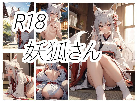 ニワドリ総集編2 - サンプル画像 4