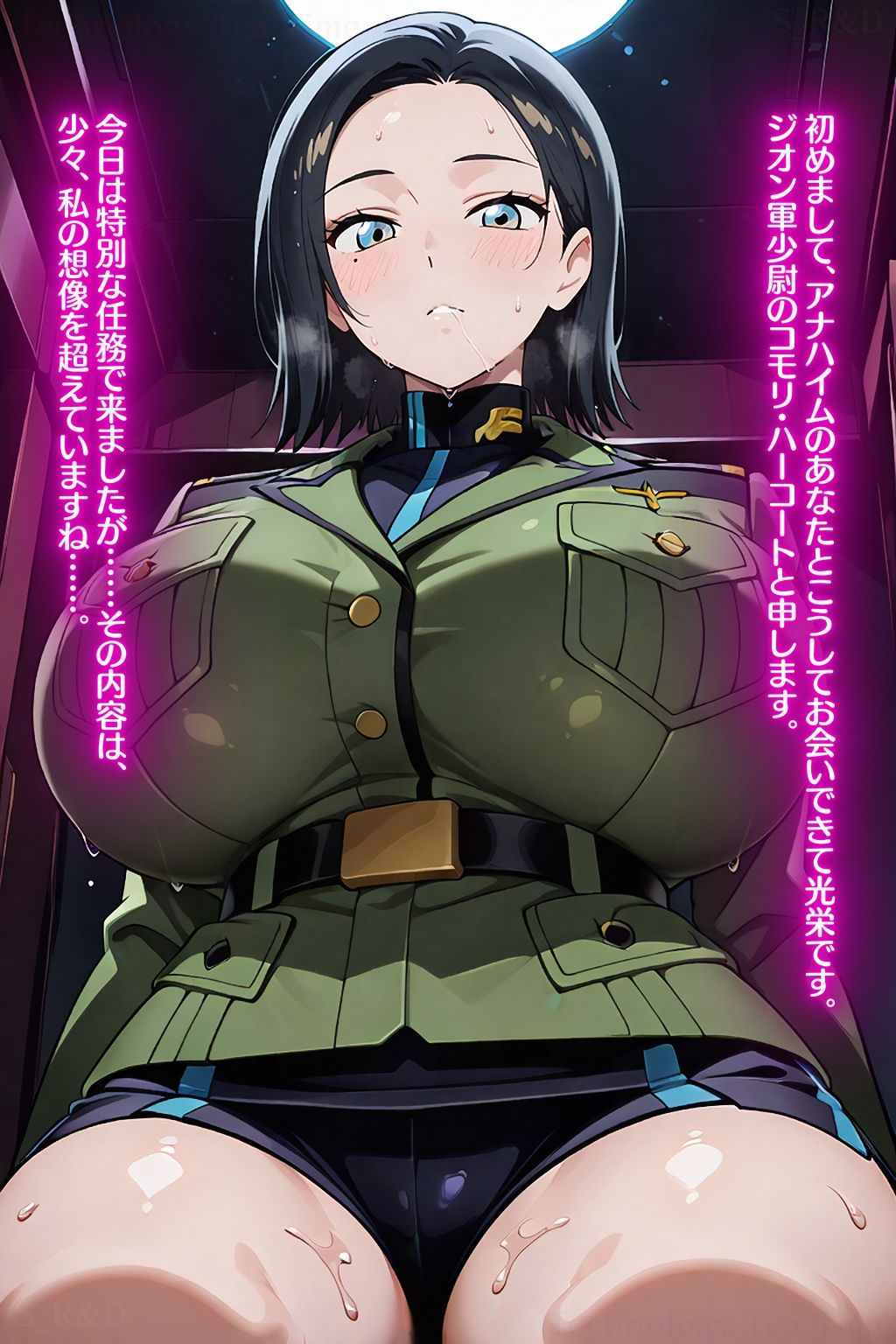 歪んだ宇宙の倒錯契約〜あなたに媚び堕ちる淫靡なオンナたち〜 - サンプル画像 4