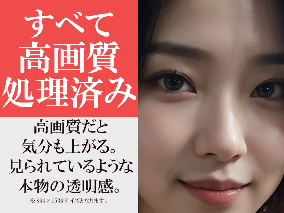 オフィスでいきなり脱いでくる美人先輩上司と過ごす時間〜週末出勤したら先輩に誘われた！という妄想を実現に〜 - サンプル画像 9