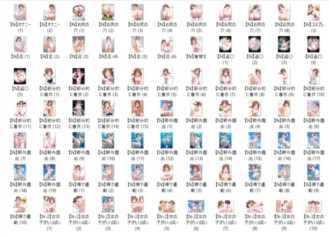 【12/8】T.A イラスト集（SDXL使用） - サンプル画像 3