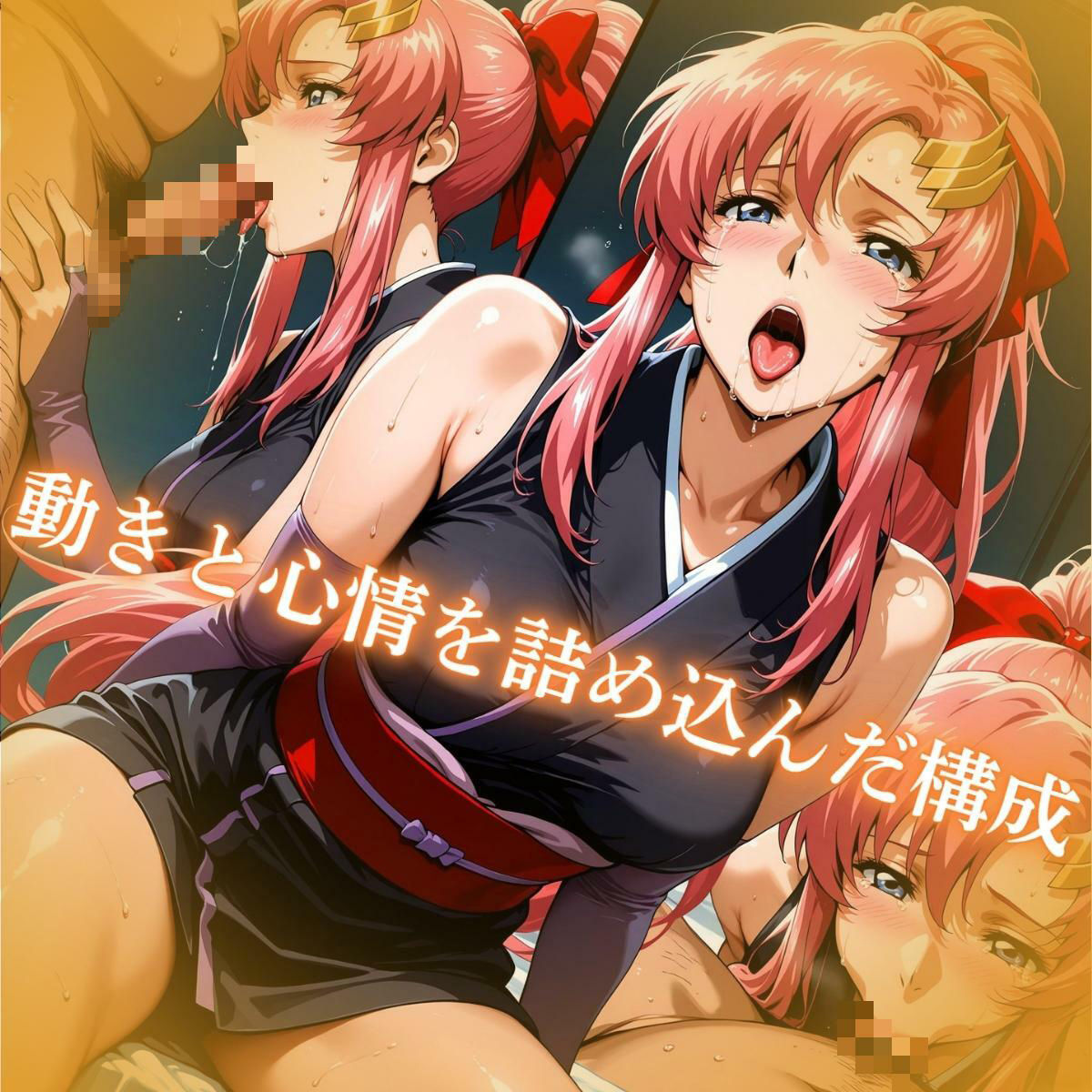 花びら全開！いろいろなくぱぁ SEED編1 - サンプル画像 3