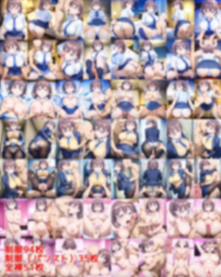 ア〇ちゃんがヤリチンとの朝まで交尾でセフレ堕ちするまで - サンプル画像 1