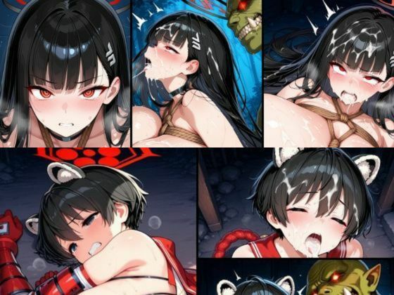 オークに敗北した11名のアーカイブス - サンプル画像 10