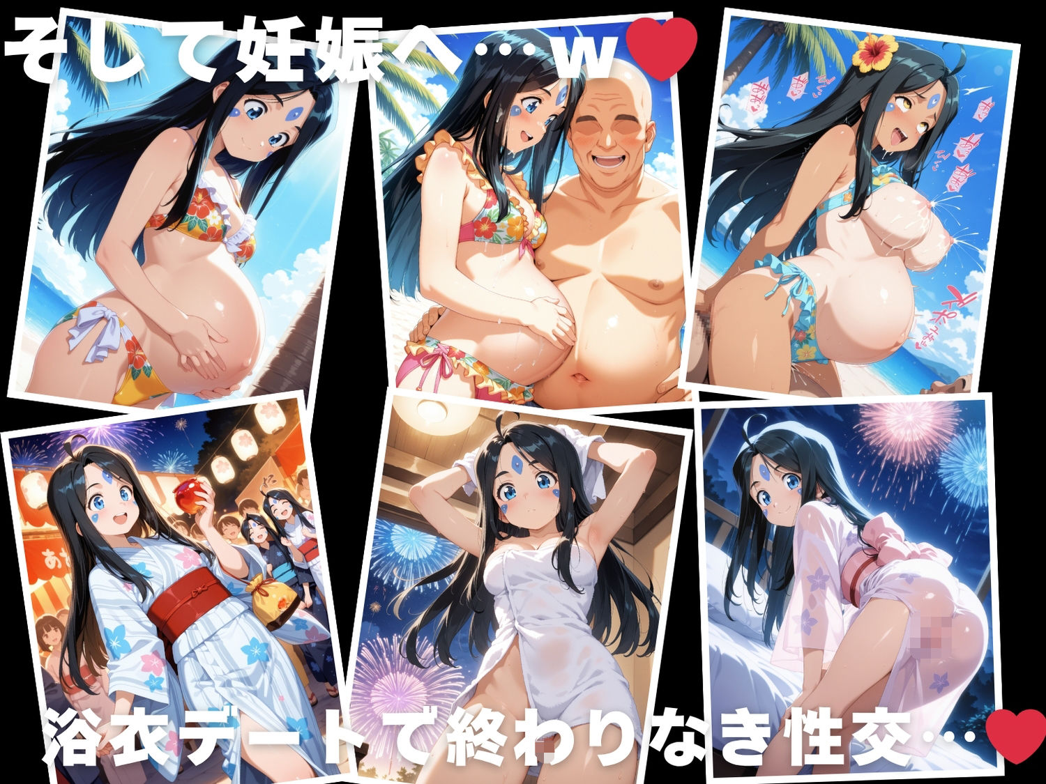 【催●・水着・妊娠】ス●ルド - サンプル画像 10