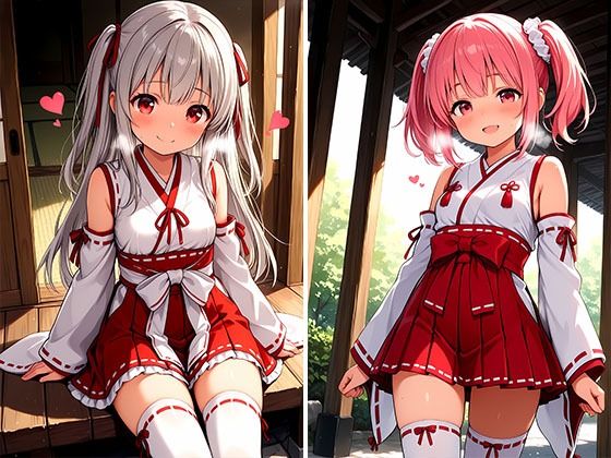 4K超高精細CG集 ちっぱいミニスカ巫女達のえっちなお祓いサービス Part2 - サンプル画像 2