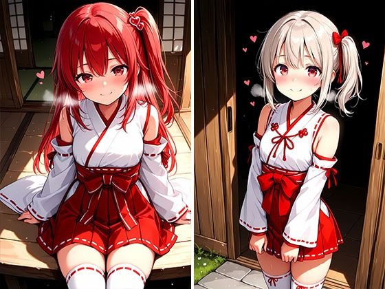 ミニスカ巫女達のえっちなお祓いサービス Part2 - サンプル画像 2