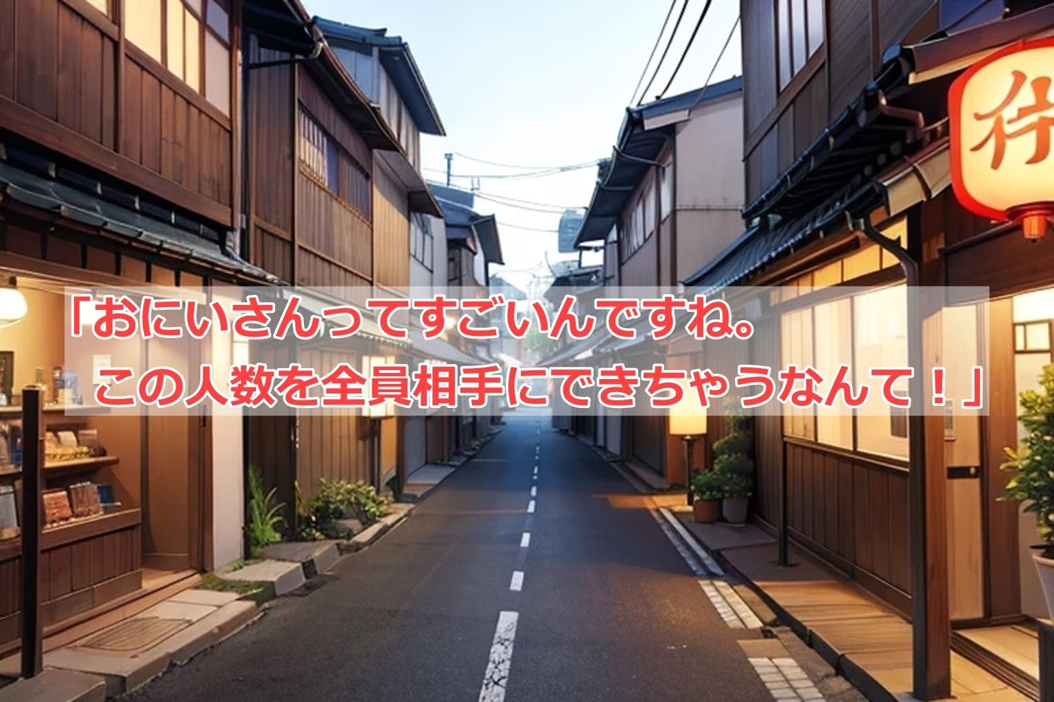 サウナで見かけた爆乳少女と汗だくエッチ - サンプル画像 8