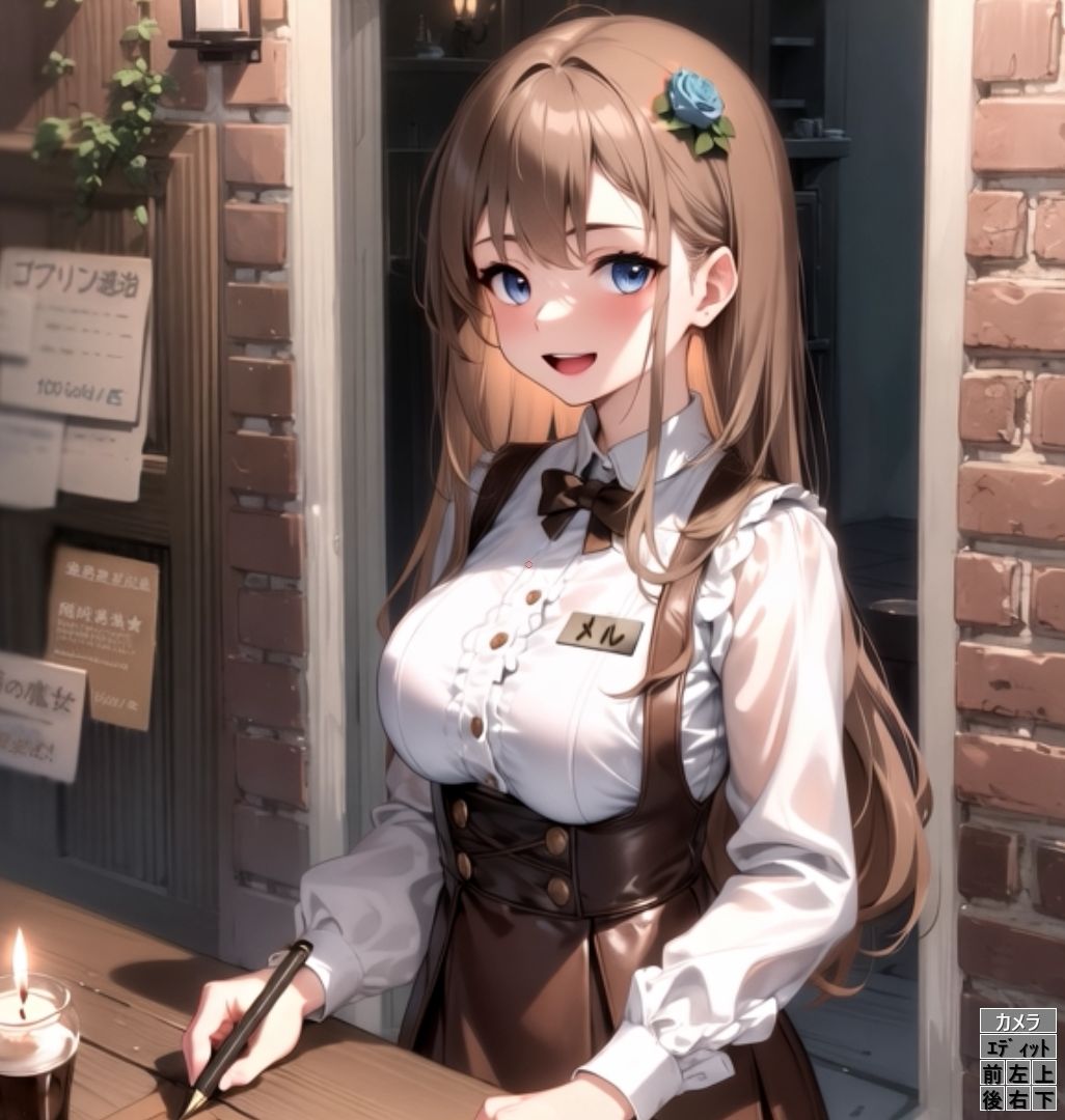 フルCGアニメ・異世界転生した初心者の冒険者くんがギルド受付嬢にお金の代わりに身体を求められる話 - サンプル画像 1