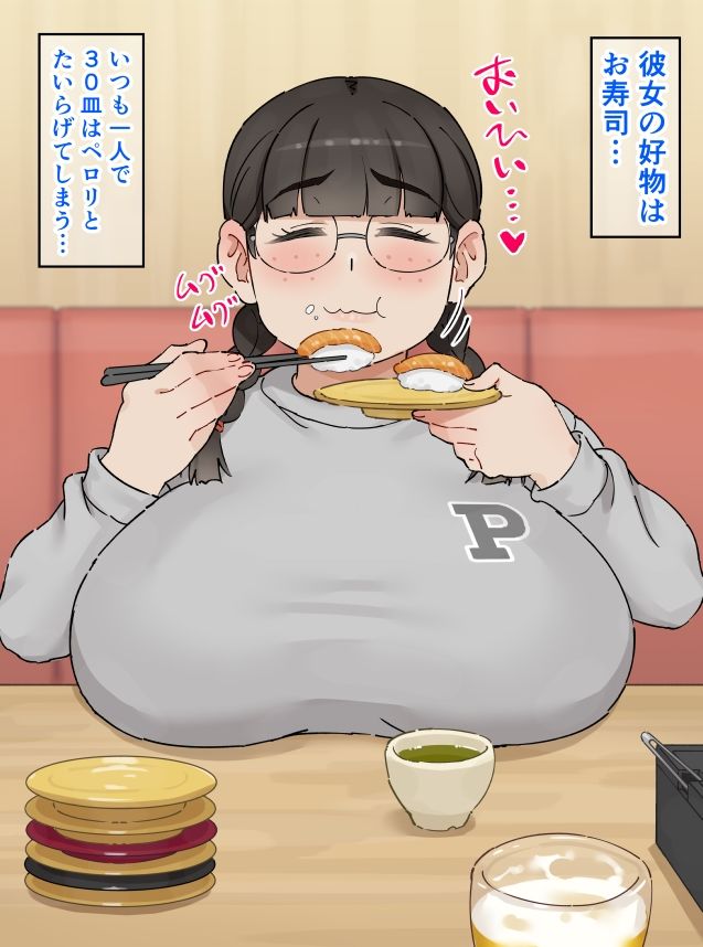 現役JKの地味系セフレちゃんを孕ませてしまった - サンプル画像 2