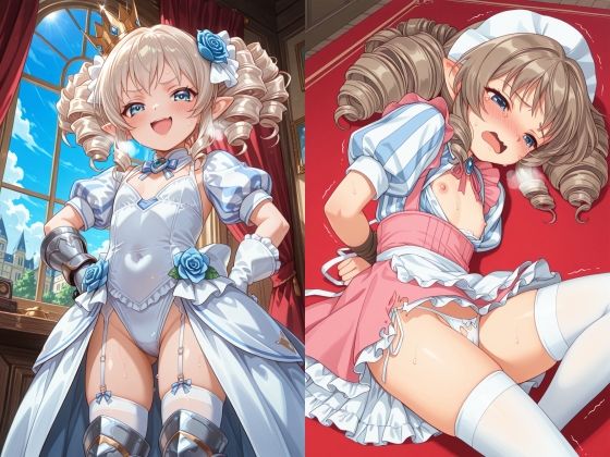 ドワーフ族の掟と愛欲劇「ユーミル」