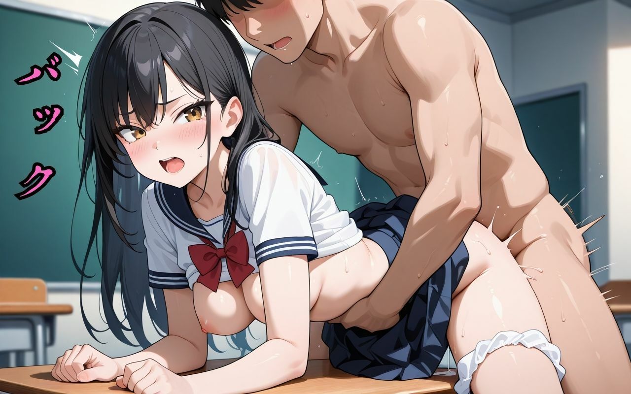 気の強い学級委員長は援○交際してる女子校生だった - サンプル画像 8