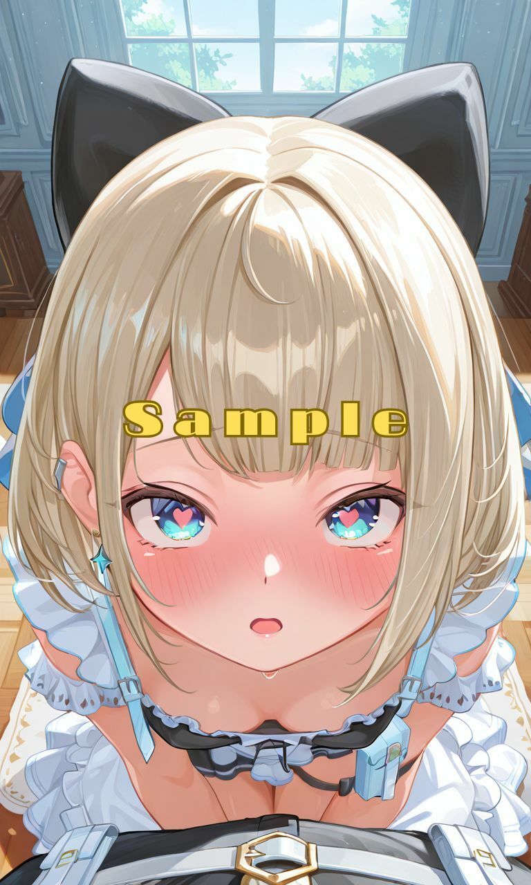 絲依といにご奉仕されたい♪♪ - サンプル画像 10