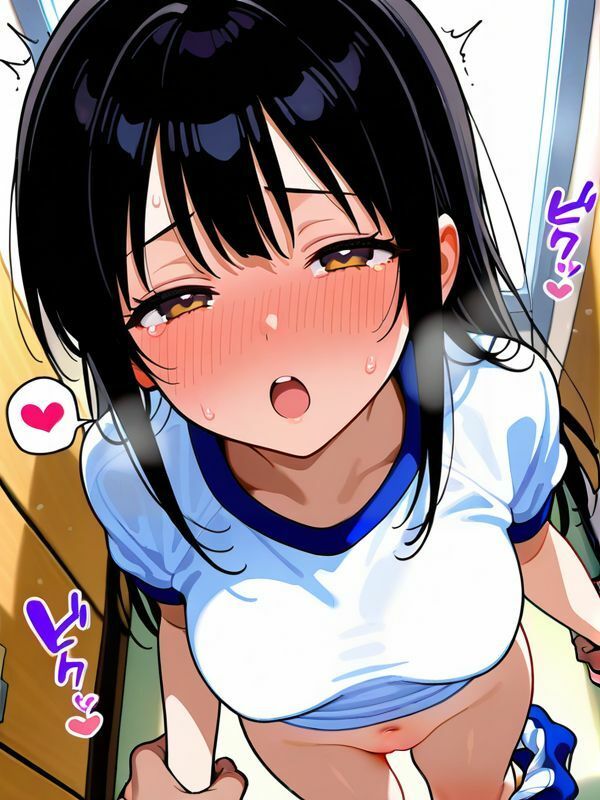 秘密の放課後 ドキドキ中出し 用務員さんの特別授業 - サンプル画像 4