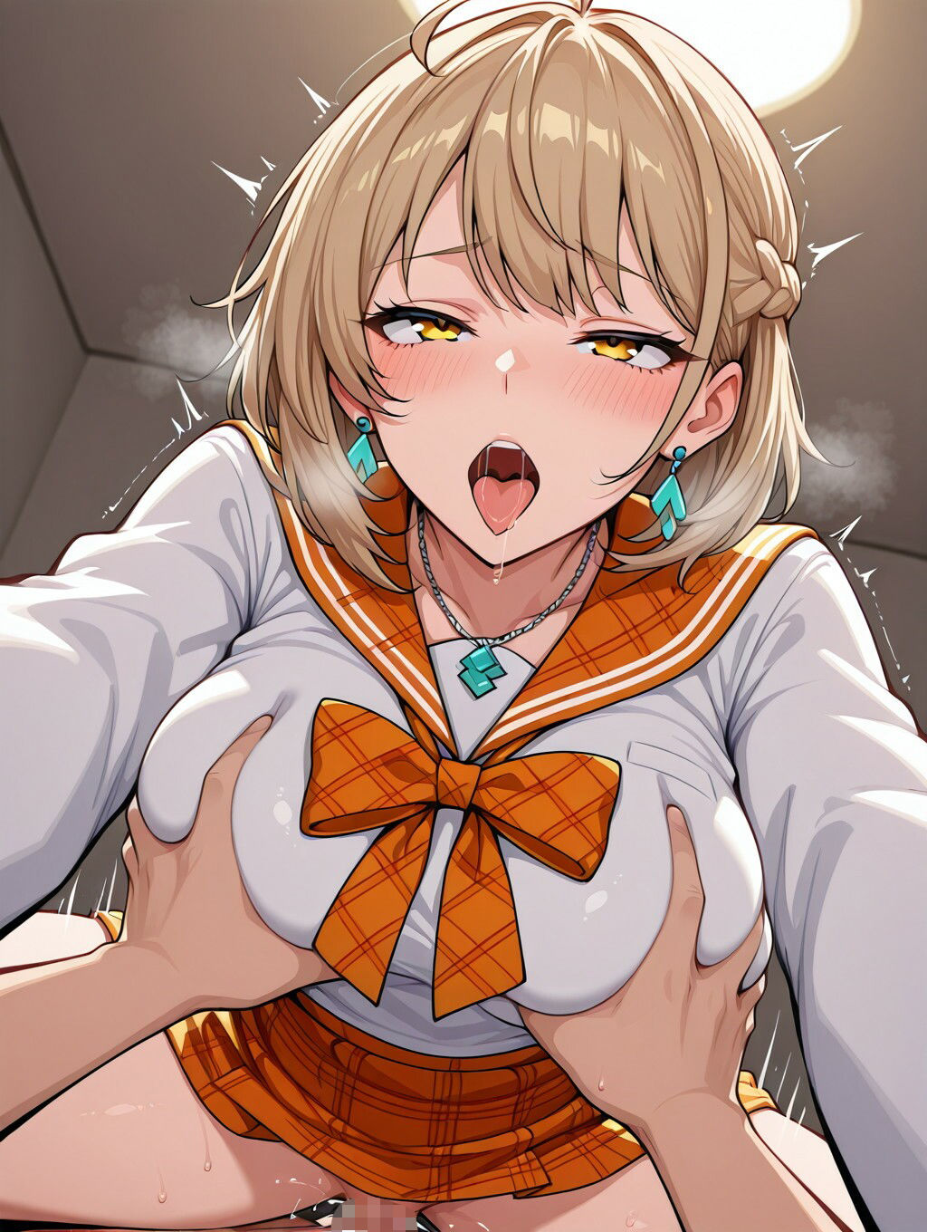 騎乗位主観2 - サンプル画像 3