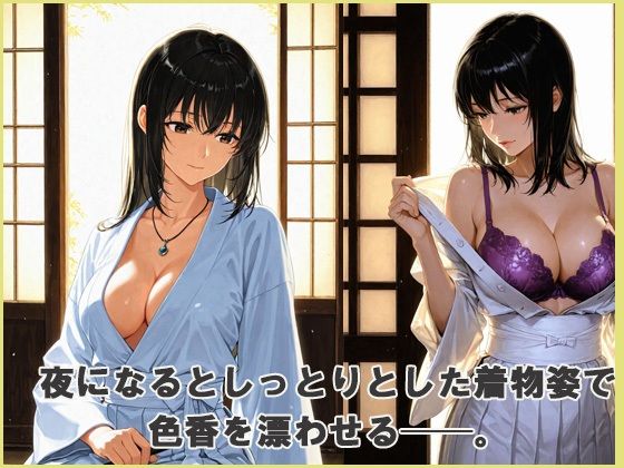 sexyな痴女と性処理合宿 - サンプル画像 2