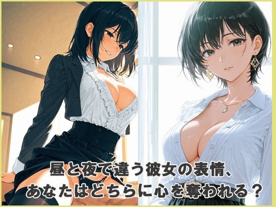 sexyな痴女と性処理合宿 - サンプル画像 5