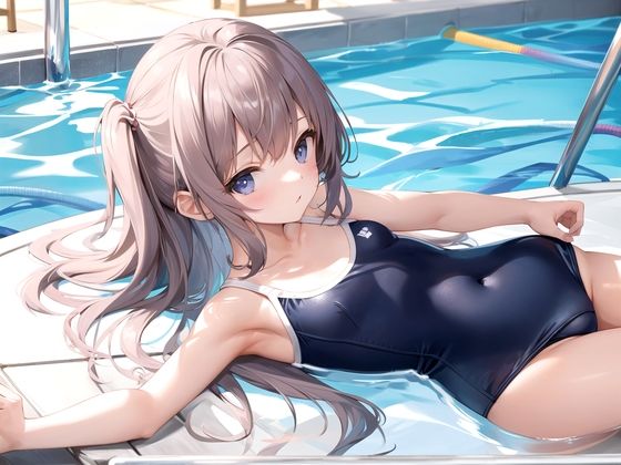 ロリロリ！！スク水写真集！ベスト50 - サンプル画像 3