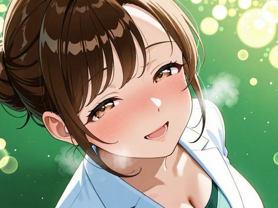 ゆるふわ人妻が堕ちた青姦緊縛 〜私、おうちじゃ満足できないの…〜 - サンプル画像 1
