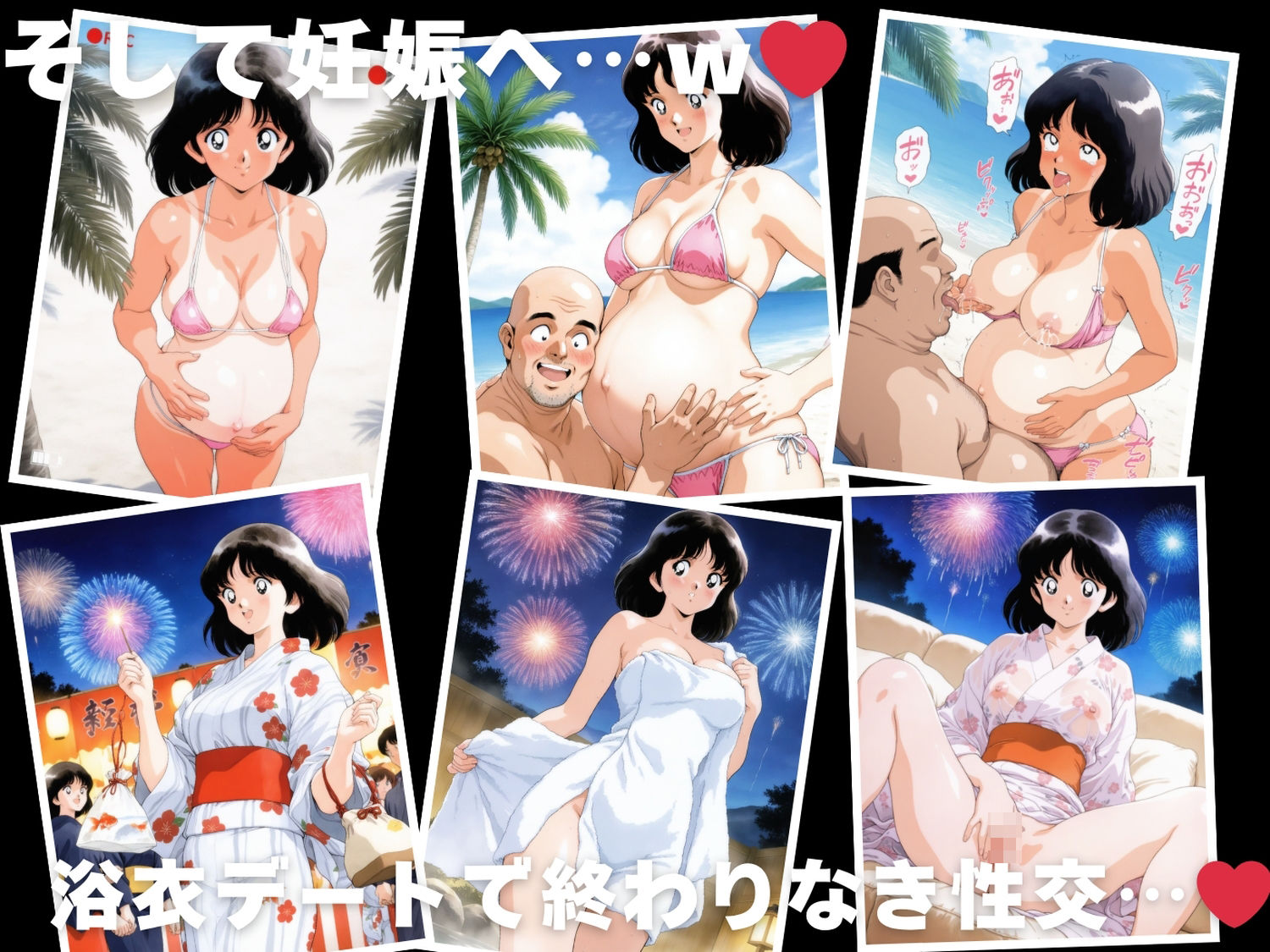 【催●・水着・妊娠】タ●チ  浅● 南 - サンプル画像 10