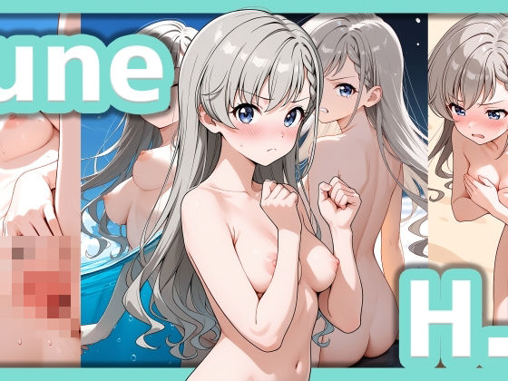 【6/16】H.H イラスト集（SDXL使用）