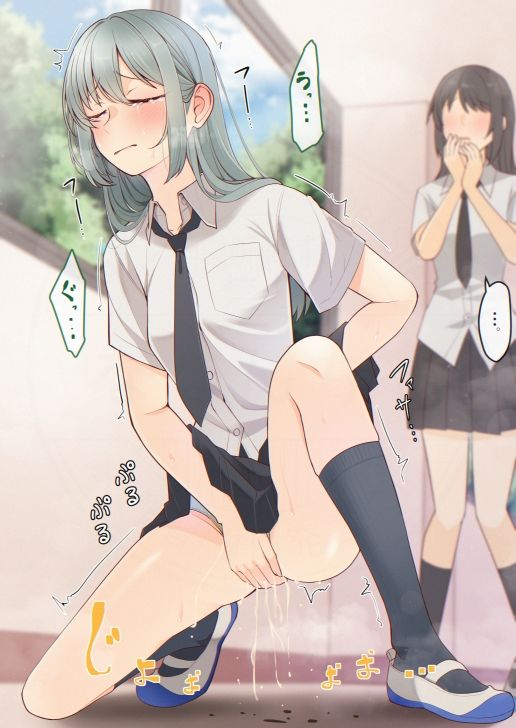 おしっこしちゃった女の子たち12 - サンプル画像 2