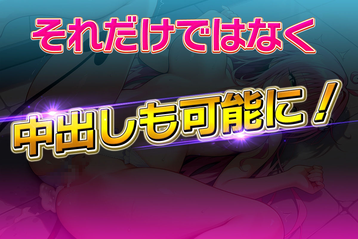 コスプレ風俗アカデミー  ラ〇 - サンプル画像 6