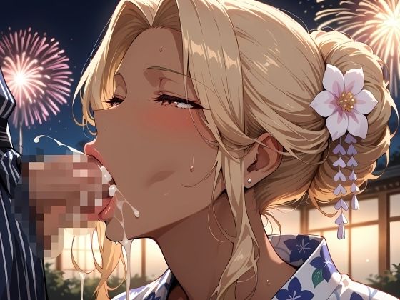 爆乳ギャル人妻さんと花火デートで屋外セックスする話 - サンプル画像 7