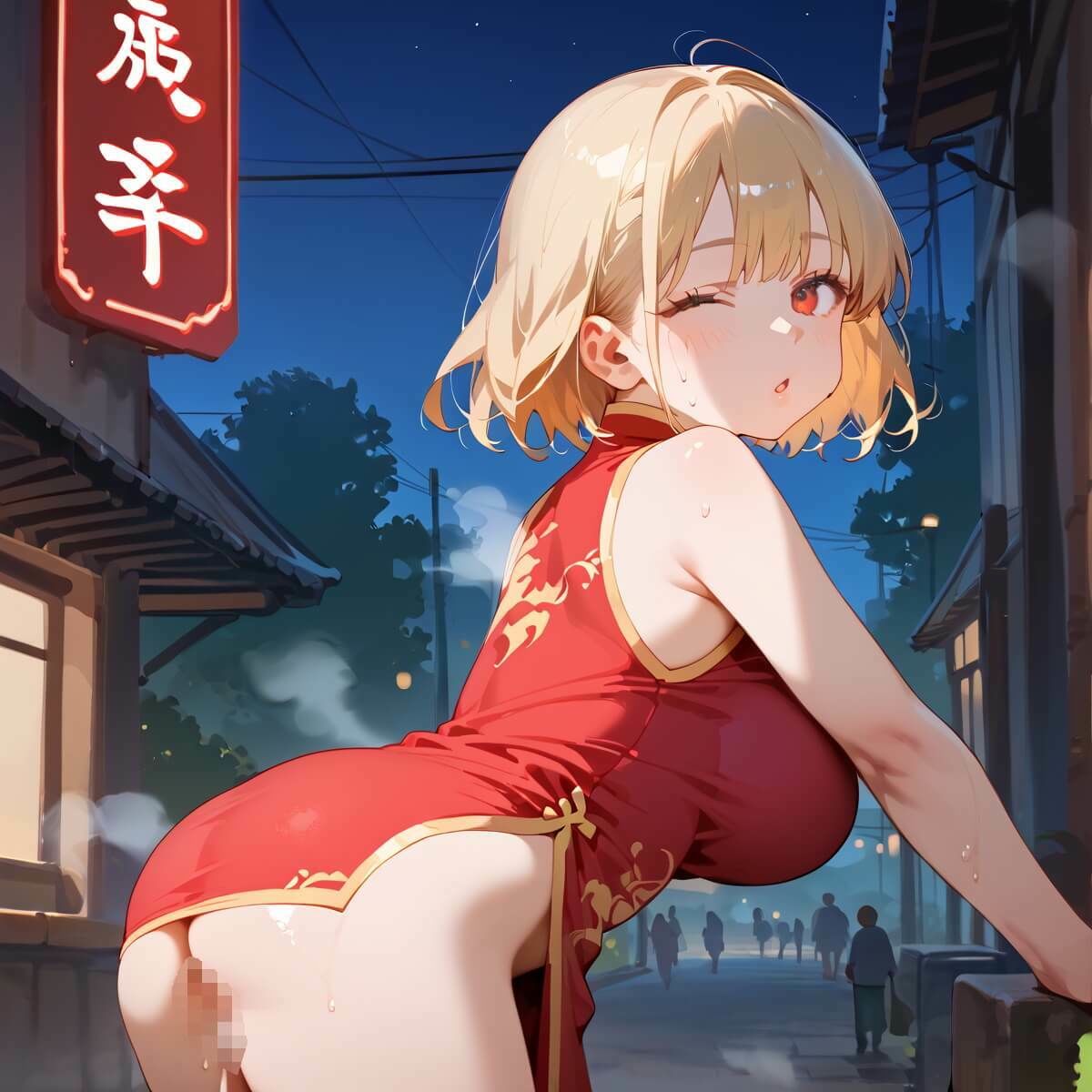 チャイナ娘の甘い誘惑の罠5・190枚 - サンプル画像 10