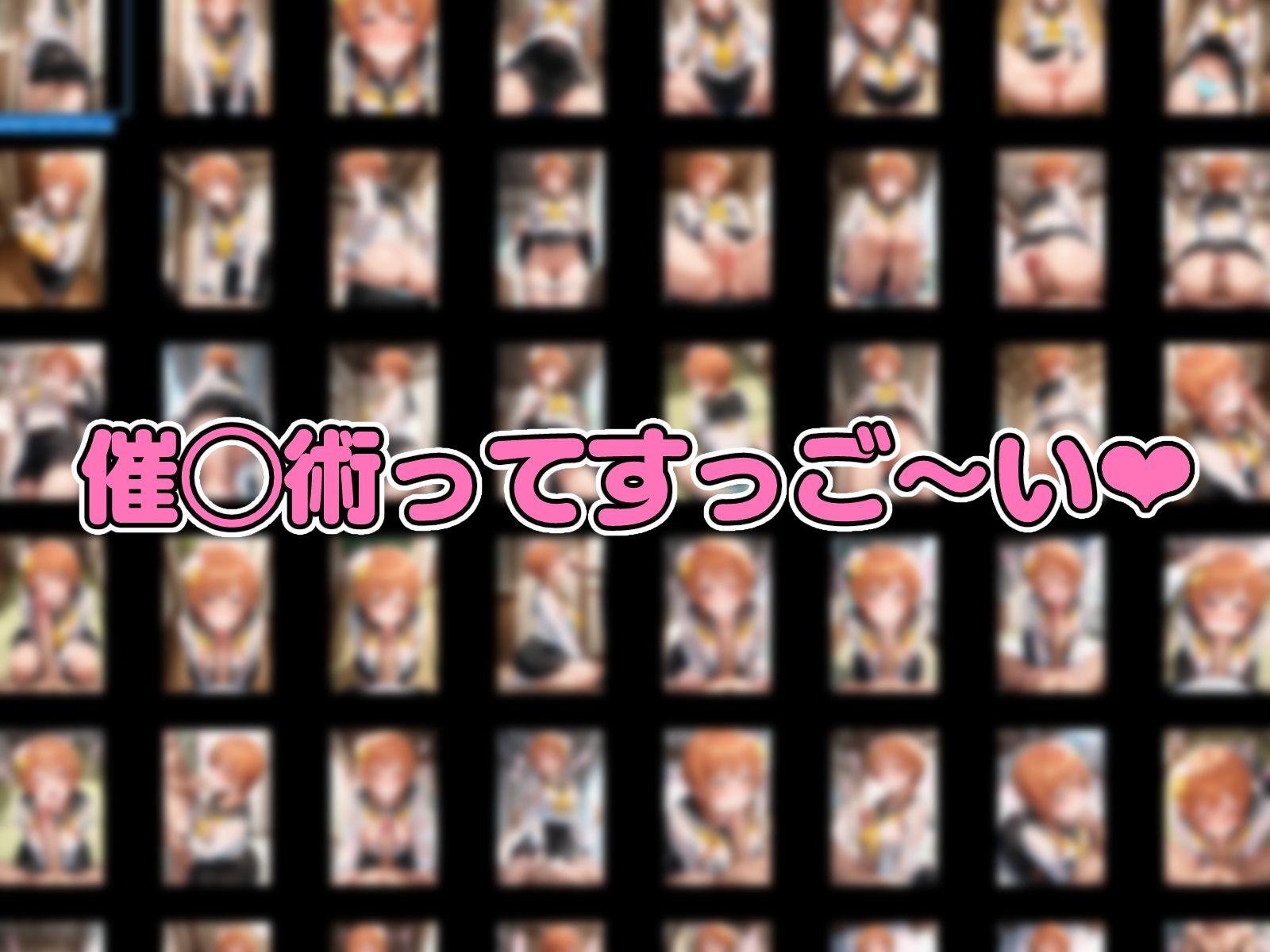 催◯アプリで完全支配 ニセ〇イ女子をぬるぬる孕ませックス 橘〇里花 桐〇千棘 小〇寺小咲 - サンプル画像 10