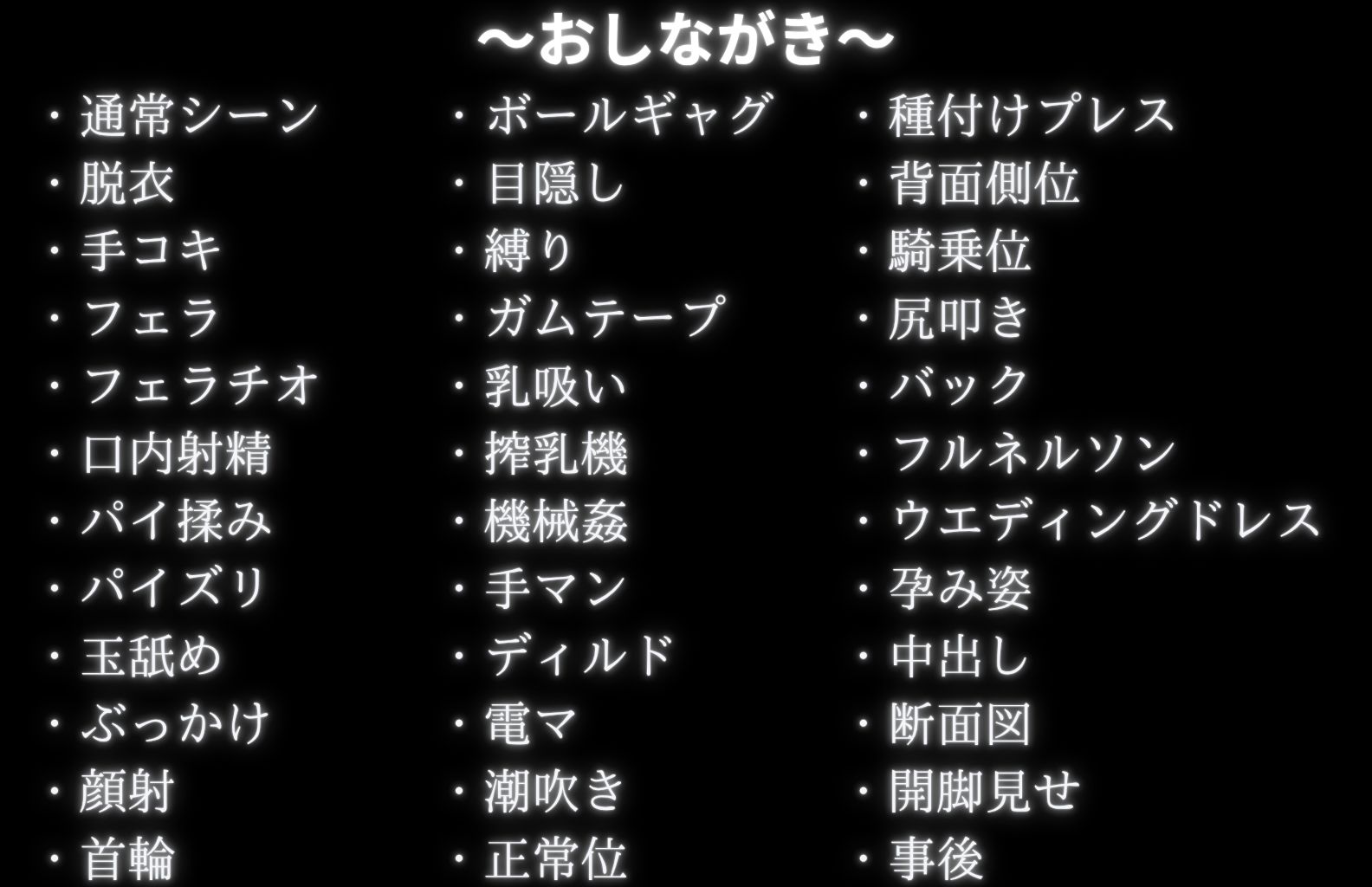 調教革命倶楽部〜ナ〇ル〜 - サンプル画像 9