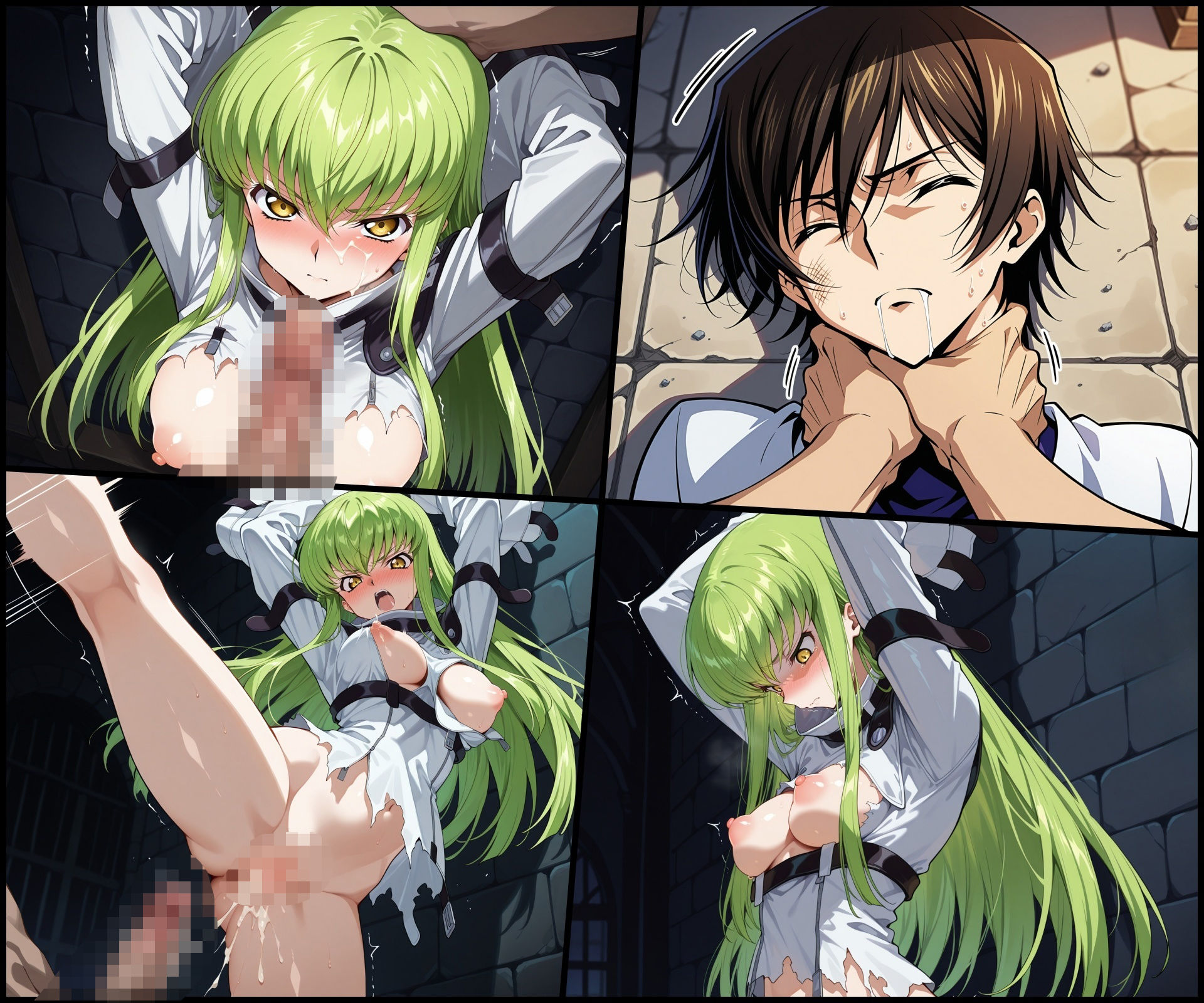 捕らわれた魔女 - サンプル画像 5