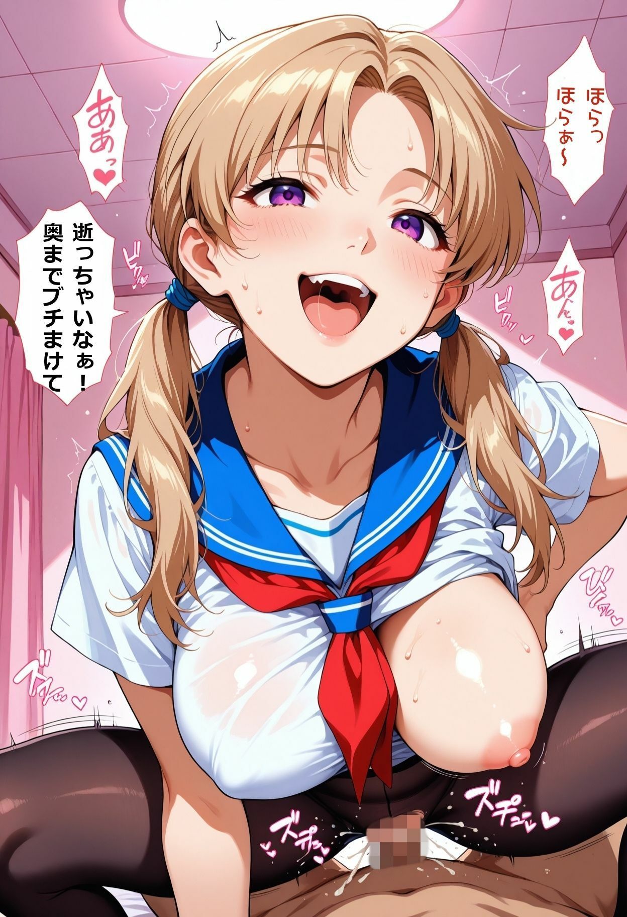 学園のビッチギャルを教室に呼び出し種付けしてたら揺れる巨乳に敗北  チ〇ポも射精も管理されたボク - サンプル画像 5