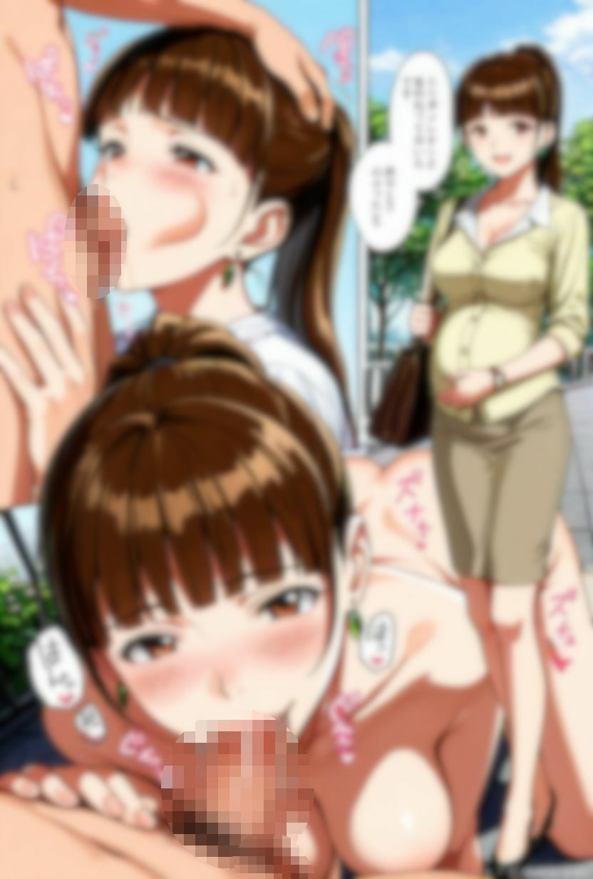清楚系OLとエッチな出勤。電車編。 - サンプル画像 5